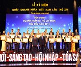 Sao Bắc Đẩu 22 Năm & Danh Hiệu Doanh Nghiệp,  Doanh Nhân Tiêu Biểu 2018  