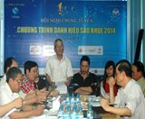 70 phần mềm và dịch vụ được trao Danh hiệu Sao Khuê 2014